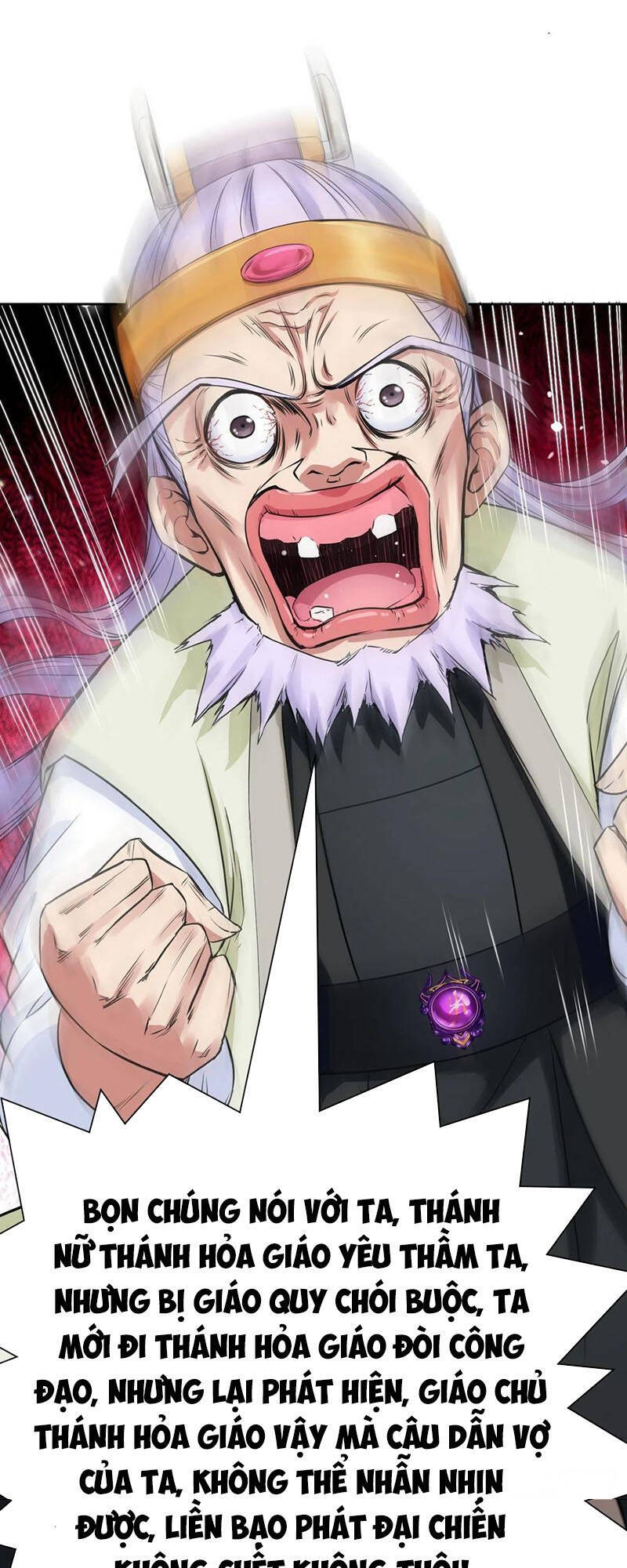 Sư Tỷ Của Ta Đông Đến Một Đám Chapter 103 - Trang 2