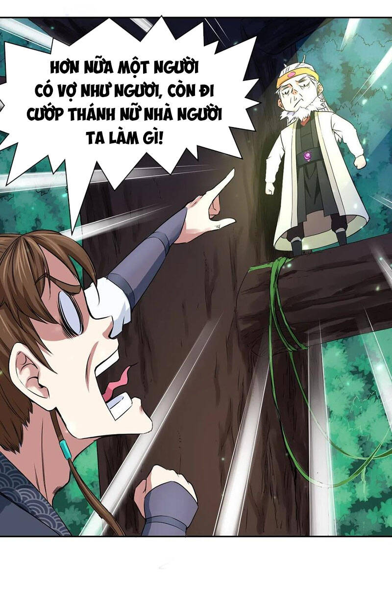 Sư Tỷ Của Ta Đông Đến Một Đám Chapter 103 - Trang 2