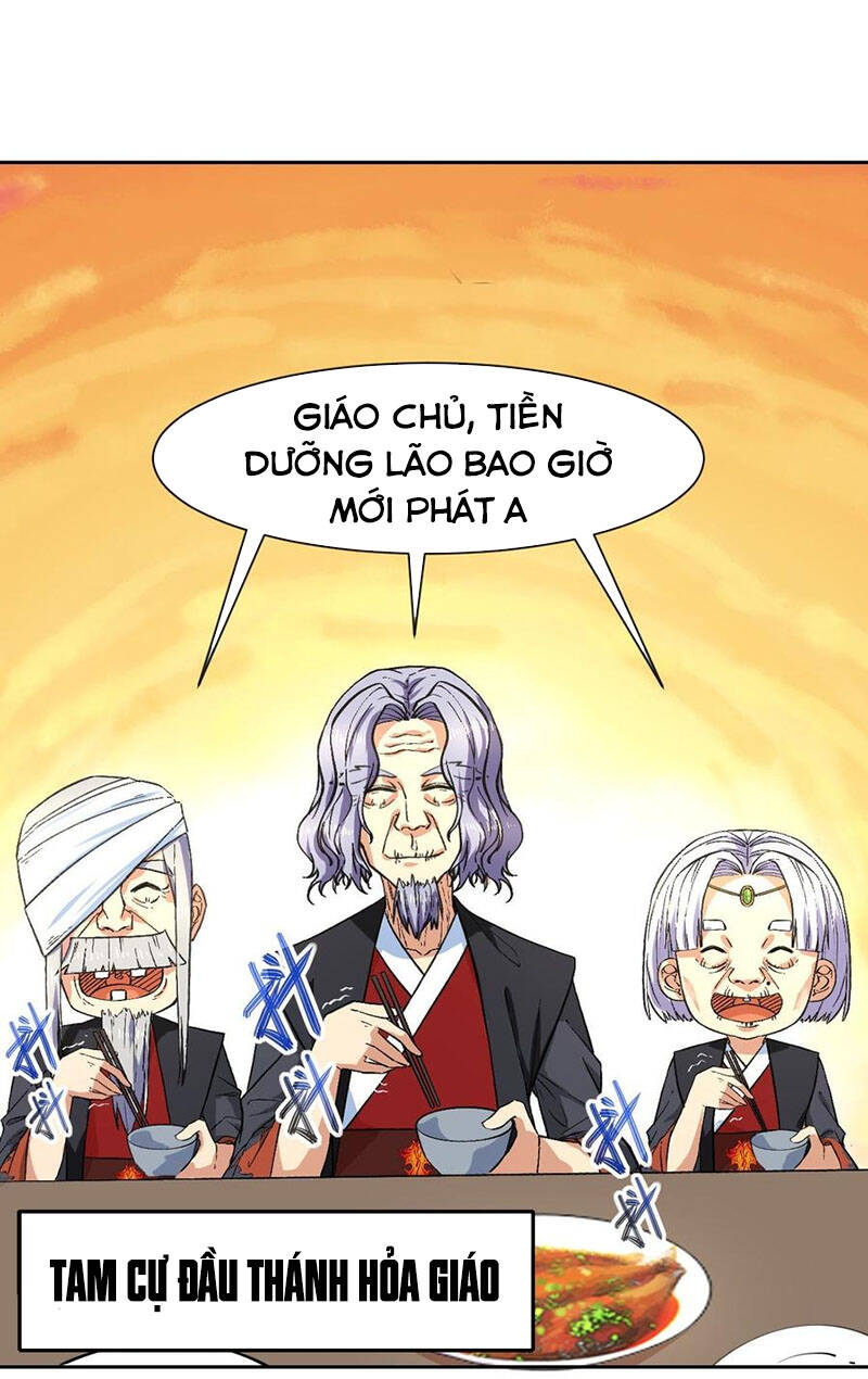 Sư Tỷ Của Ta Đông Đến Một Đám Chapter 104 - Trang 2