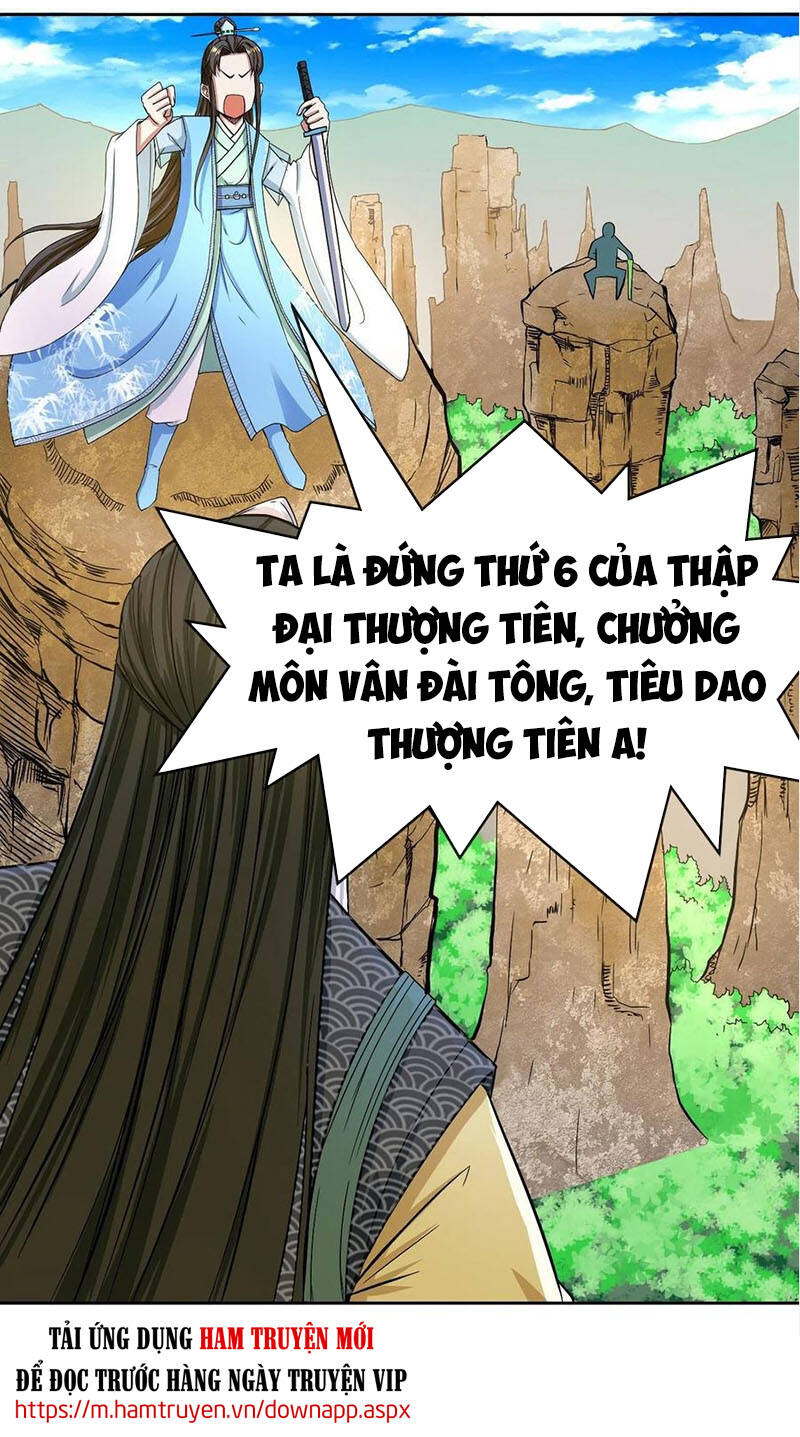 Sư Tỷ Của Ta Đông Đến Một Đám Chapter 105 - Trang 2