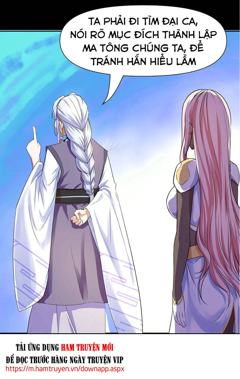 Sư Tỷ Của Ta Đông Đến Một Đám Chapter 105 - Trang 2