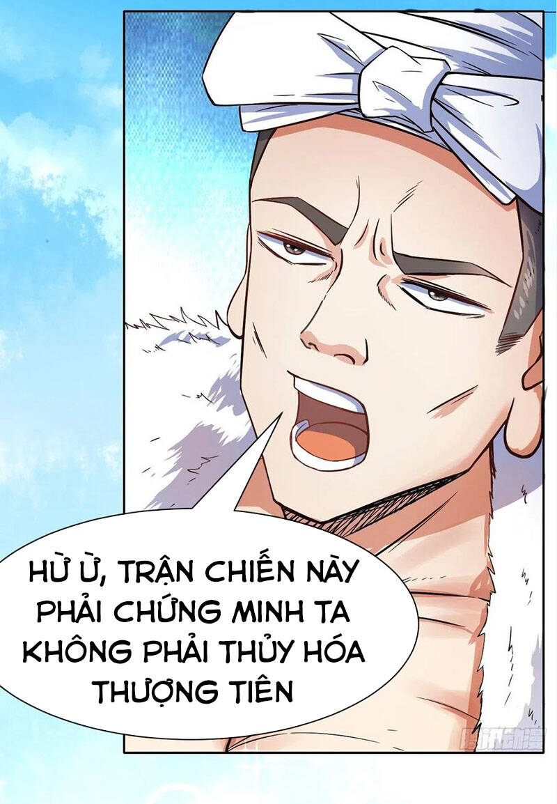 Sư Tỷ Của Ta Đông Đến Một Đám Chapter 105 - Trang 2