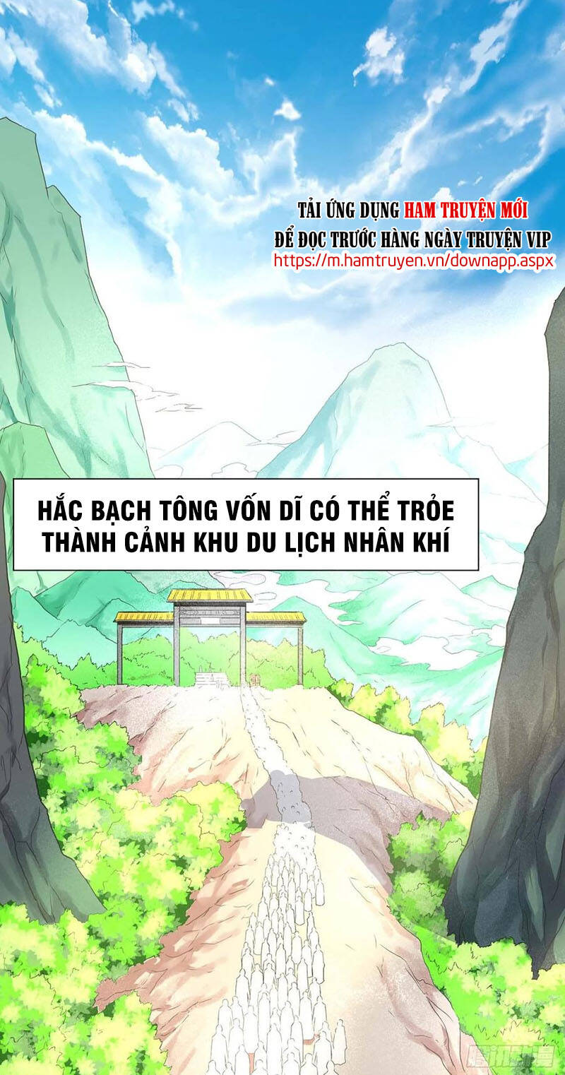 Sư Tỷ Của Ta Đông Đến Một Đám Chapter 106 - Trang 2