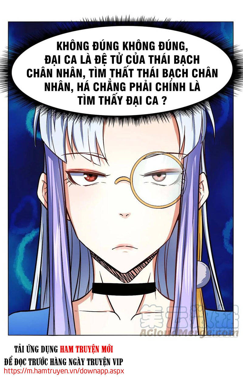 Sư Tỷ Của Ta Đông Đến Một Đám Chapter 106 - Trang 2