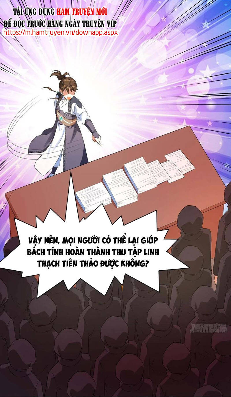 Sư Tỷ Của Ta Đông Đến Một Đám Chapter 106 - Trang 2