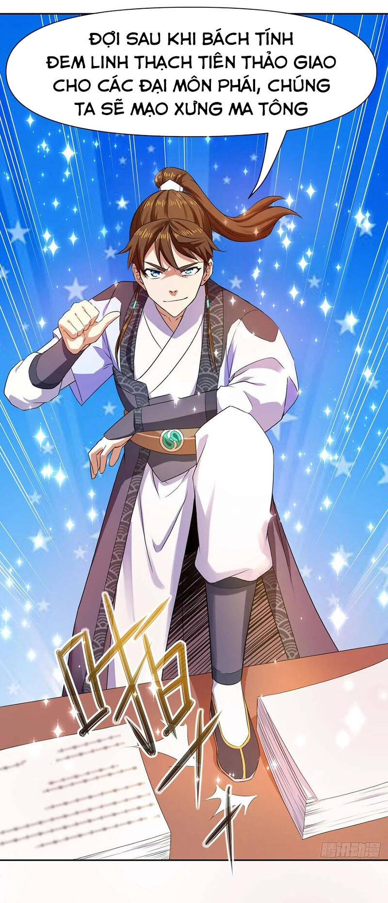 Sư Tỷ Của Ta Đông Đến Một Đám Chapter 106 - Trang 2