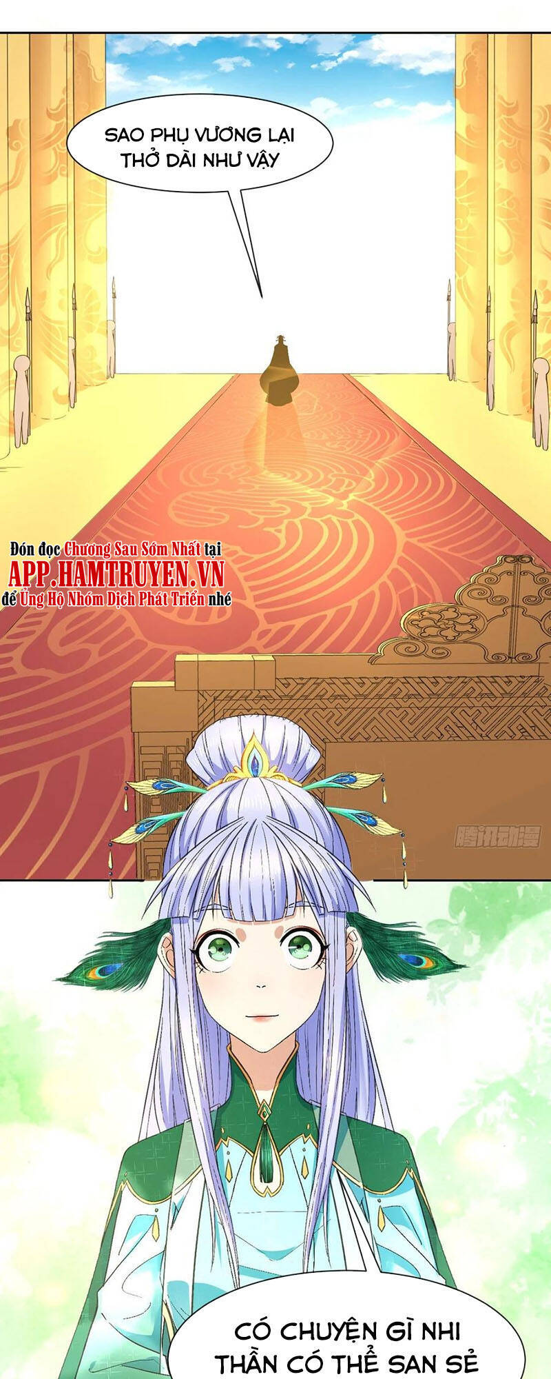 Sư Tỷ Của Ta Đông Đến Một Đám Chapter 107 - Trang 2