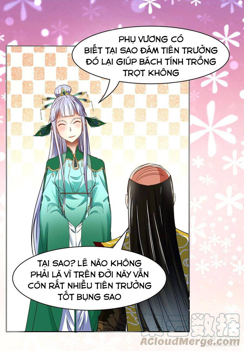 Sư Tỷ Của Ta Đông Đến Một Đám Chapter 107 - Trang 2