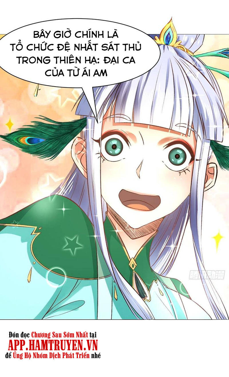 Sư Tỷ Của Ta Đông Đến Một Đám Chapter 107 - Trang 2