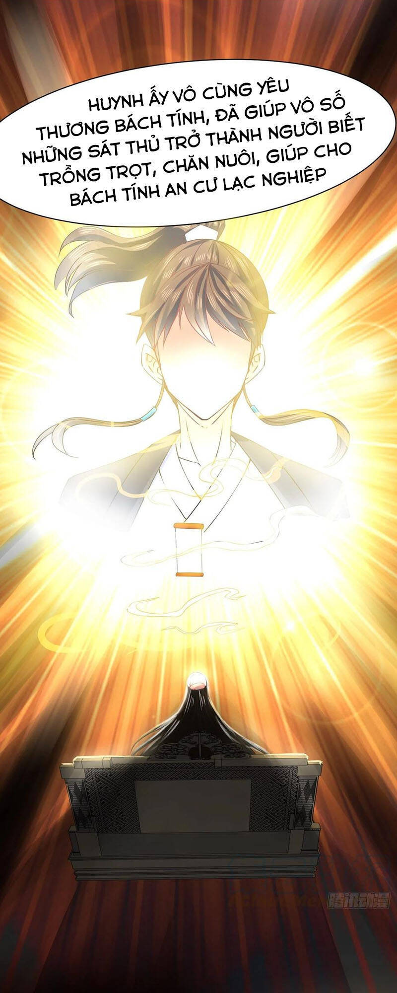 Sư Tỷ Của Ta Đông Đến Một Đám Chapter 107 - Trang 2