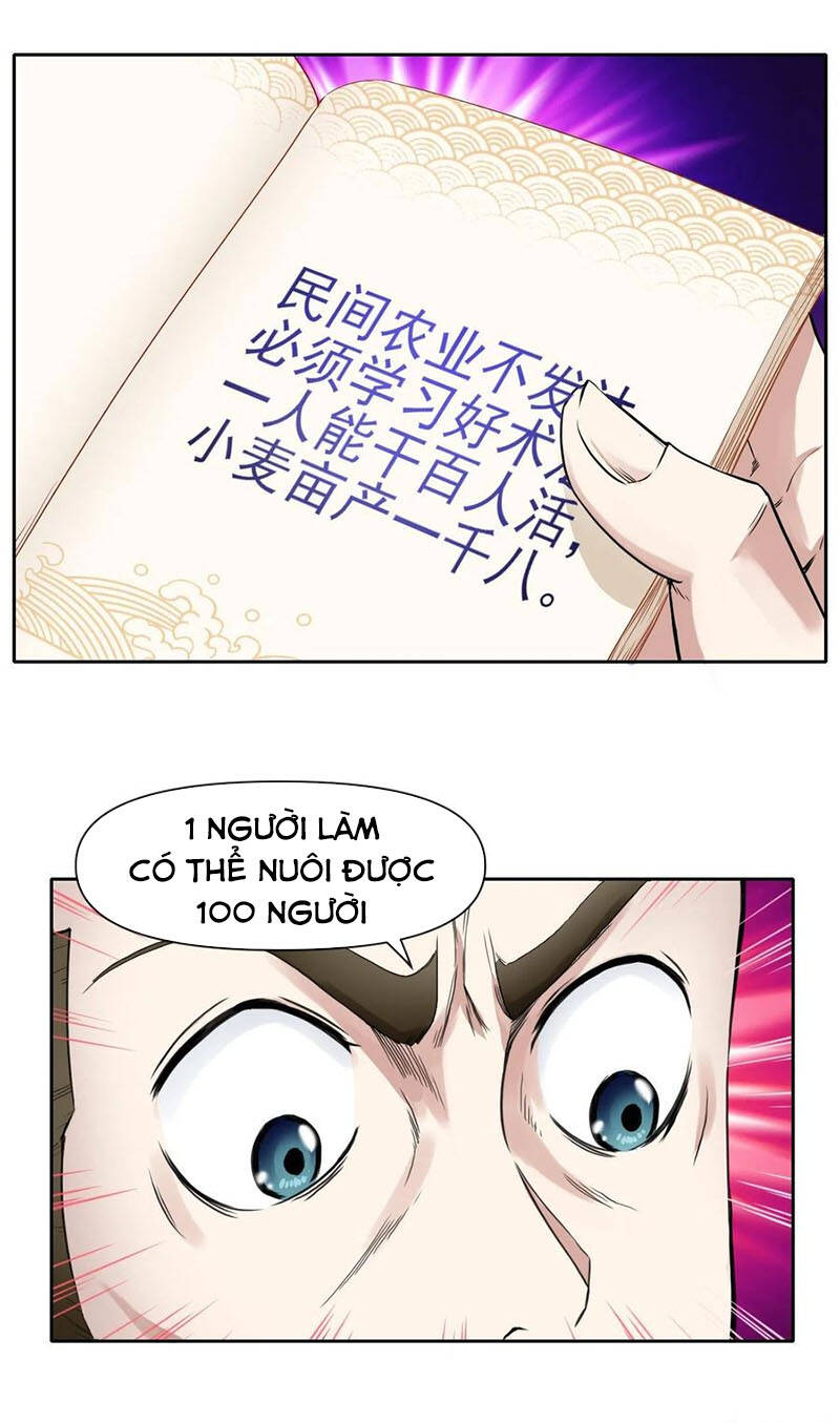 Sư Tỷ Của Ta Đông Đến Một Đám Chapter 107 - Trang 2