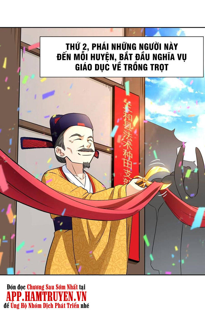 Sư Tỷ Của Ta Đông Đến Một Đám Chapter 107 - Trang 2