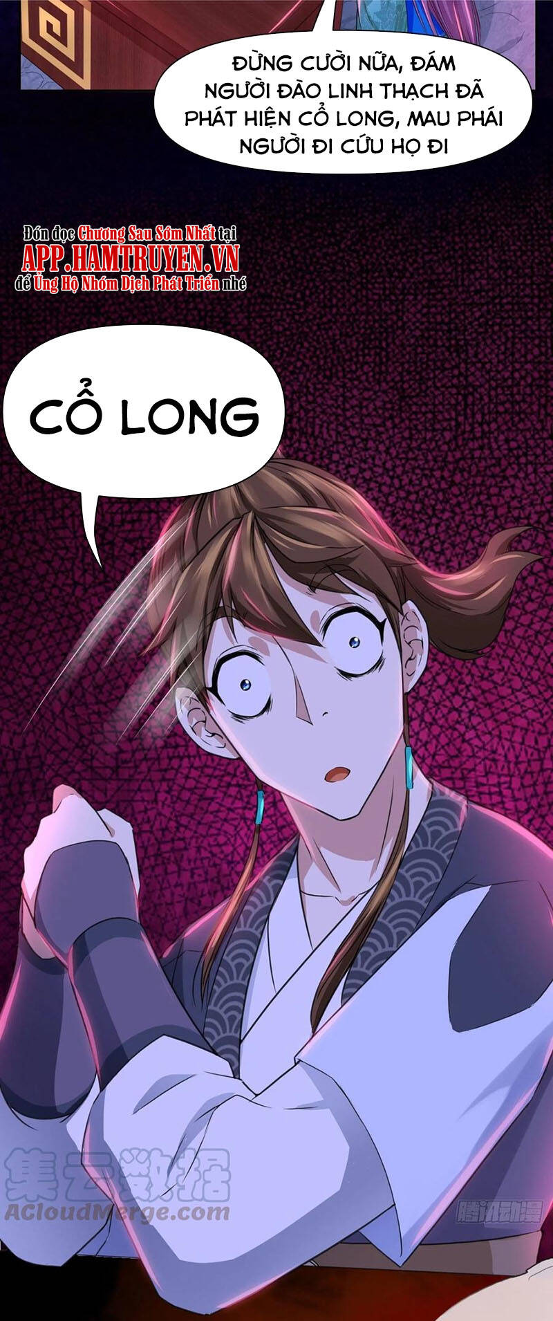 Sư Tỷ Của Ta Đông Đến Một Đám Chapter 107 - Trang 2