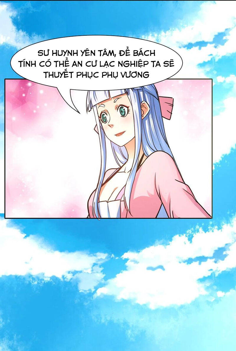 Sư Tỷ Của Ta Đông Đến Một Đám Chapter 107 - Trang 2