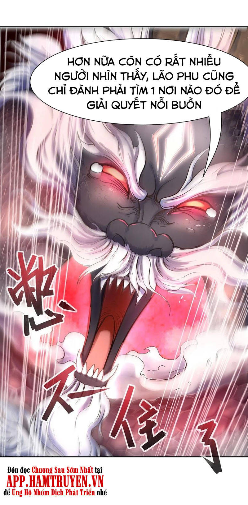 Sư Tỷ Của Ta Đông Đến Một Đám Chapter 108 - Trang 2