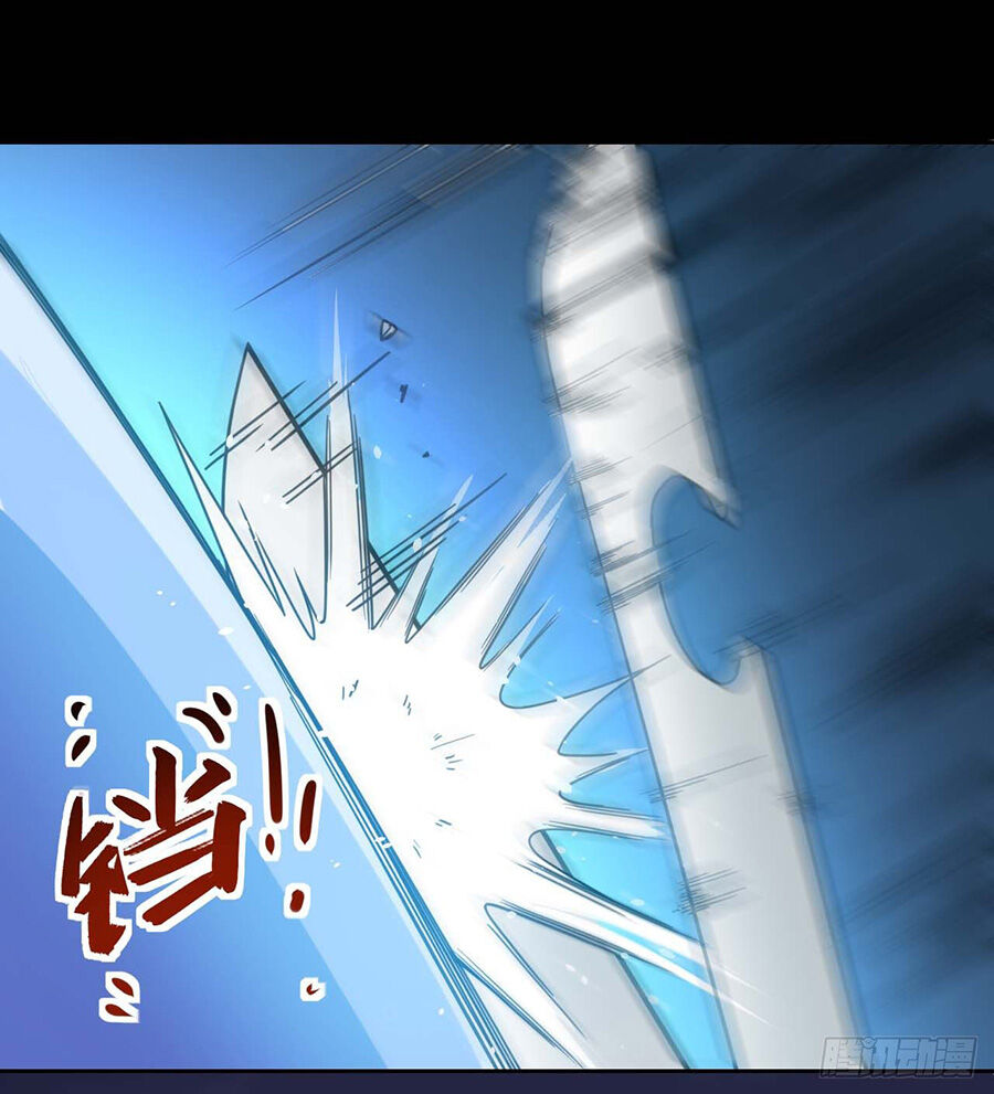 Sư Tỷ Của Ta Đông Đến Một Đám Chapter 11 - Trang 2