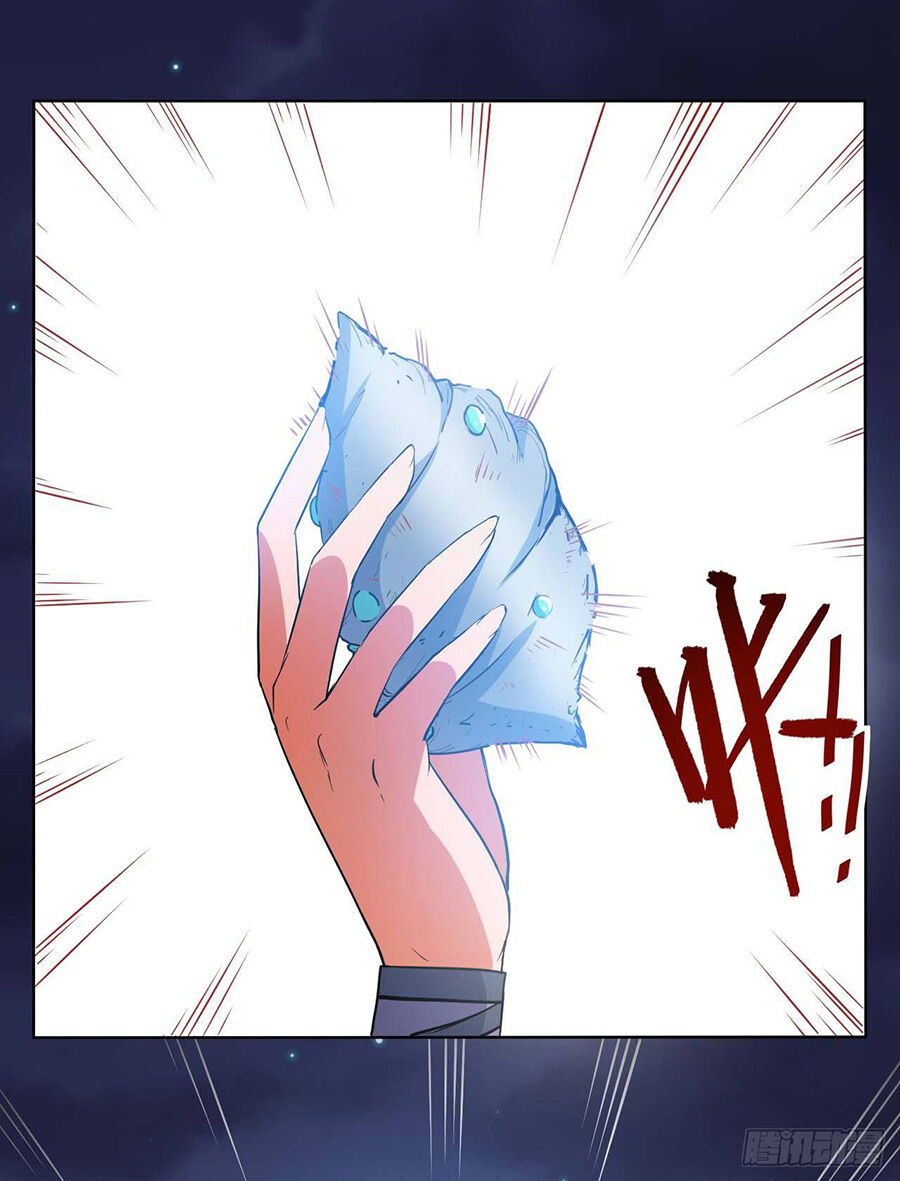 Sư Tỷ Của Ta Đông Đến Một Đám Chapter 11 - Trang 2