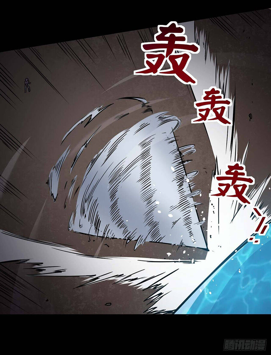 Sư Tỷ Của Ta Đông Đến Một Đám Chapter 11 - Trang 2