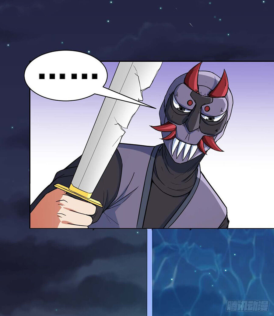 Sư Tỷ Của Ta Đông Đến Một Đám Chapter 11 - Trang 2