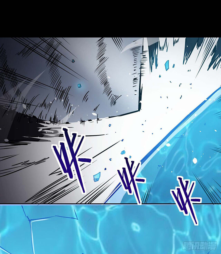 Sư Tỷ Của Ta Đông Đến Một Đám Chapter 11 - Trang 2