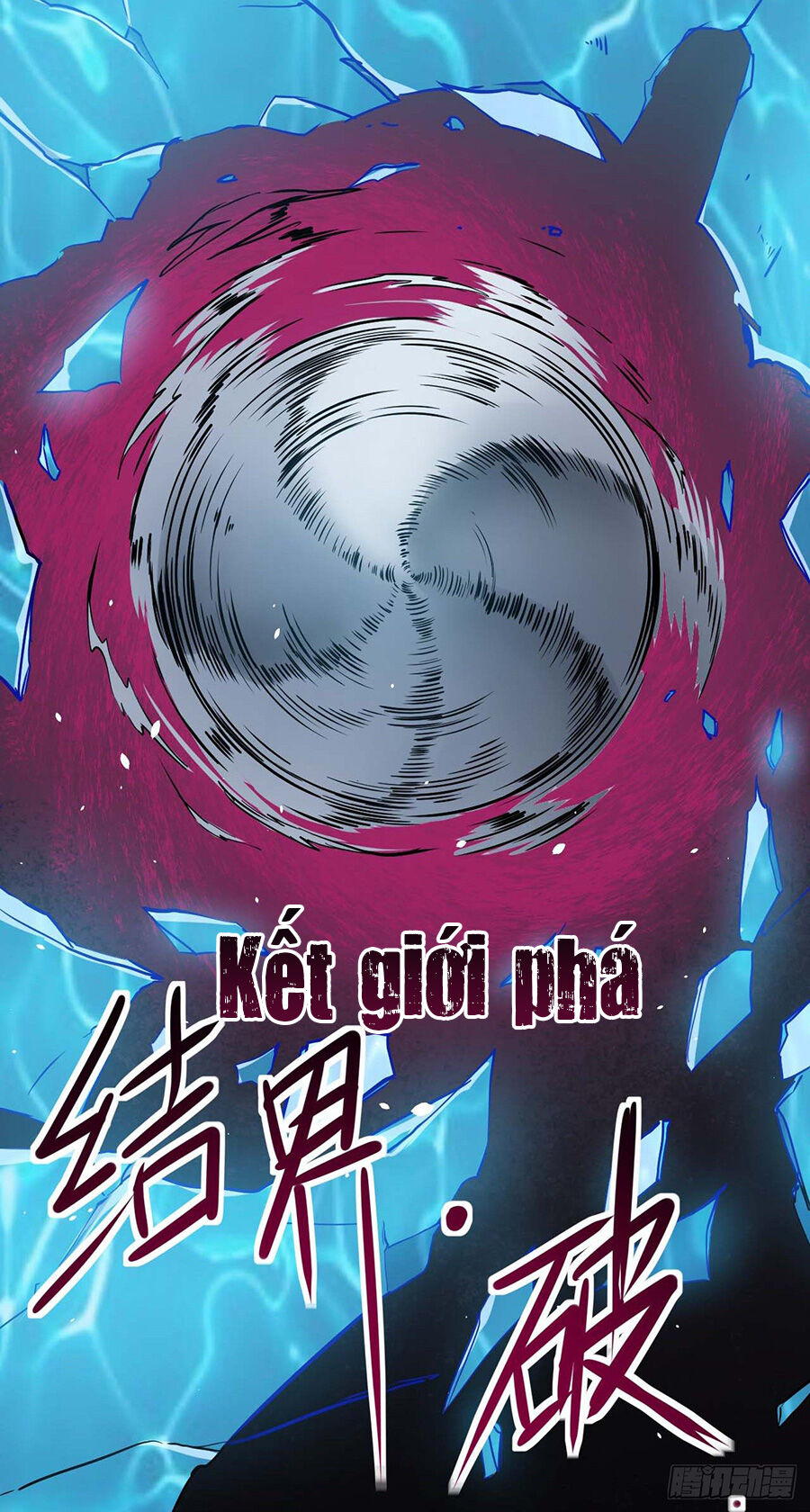 Sư Tỷ Của Ta Đông Đến Một Đám Chapter 11 - Trang 2