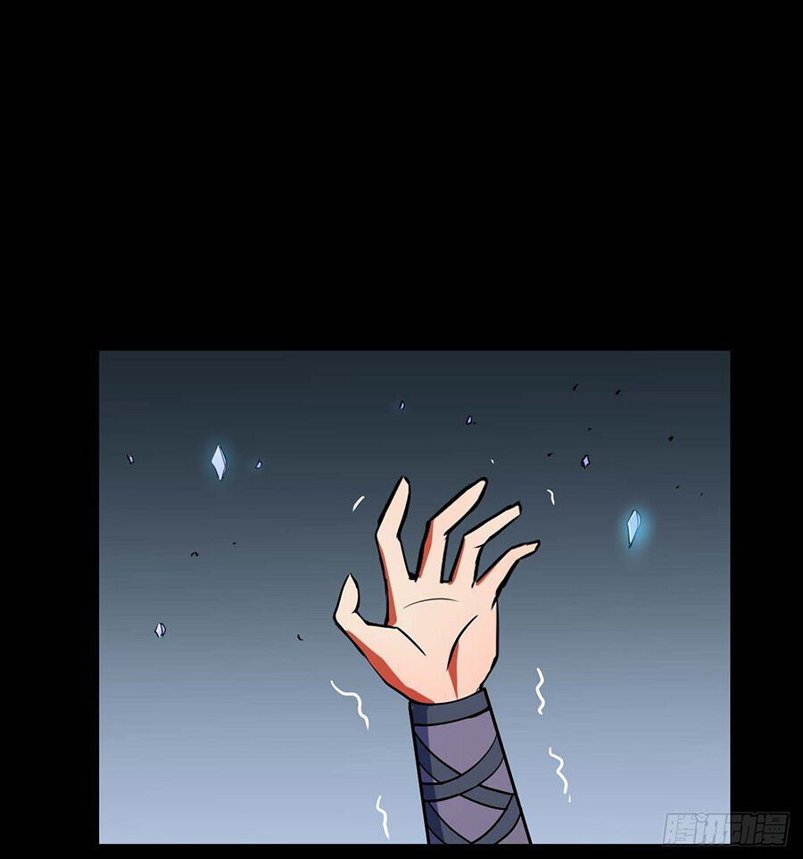 Sư Tỷ Của Ta Đông Đến Một Đám Chapter 11 - Trang 2