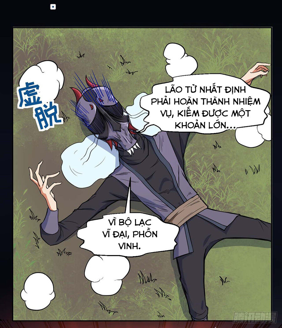 Sư Tỷ Của Ta Đông Đến Một Đám Chapter 11 - Trang 2