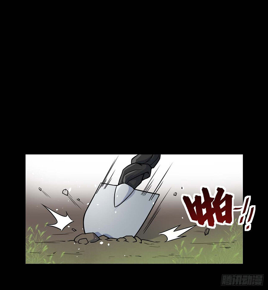 Sư Tỷ Của Ta Đông Đến Một Đám Chapter 11 - Trang 2