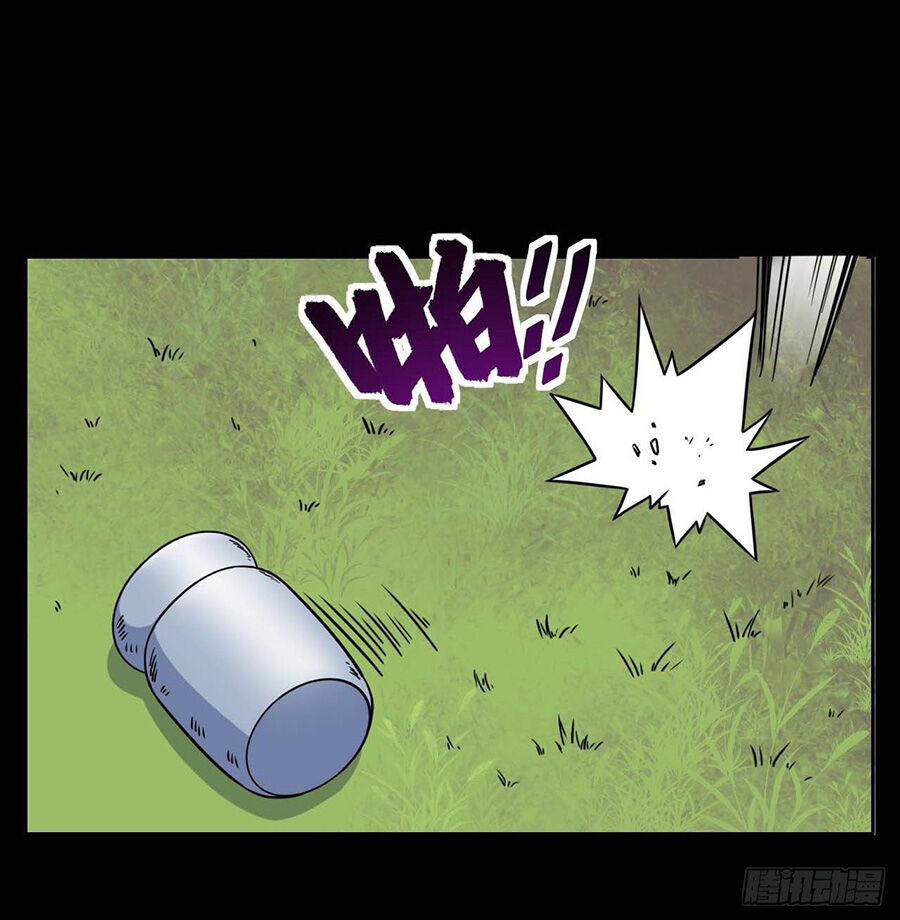 Sư Tỷ Của Ta Đông Đến Một Đám Chapter 11 - Trang 2