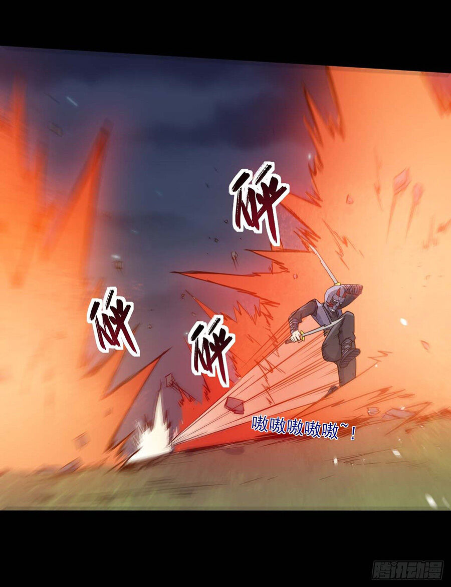 Sư Tỷ Của Ta Đông Đến Một Đám Chapter 11 - Trang 2