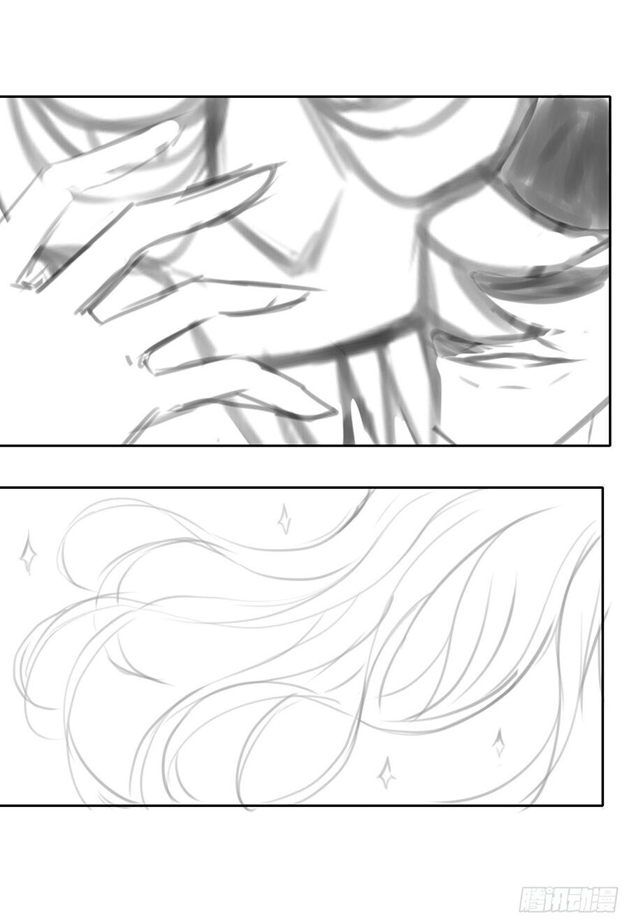 Sư Tỷ Của Ta Đông Đến Một Đám Chapter 11 - Trang 2