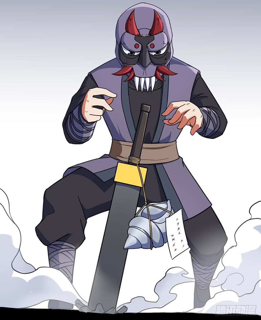 Sư Tỷ Của Ta Đông Đến Một Đám Chapter 11 - Trang 2