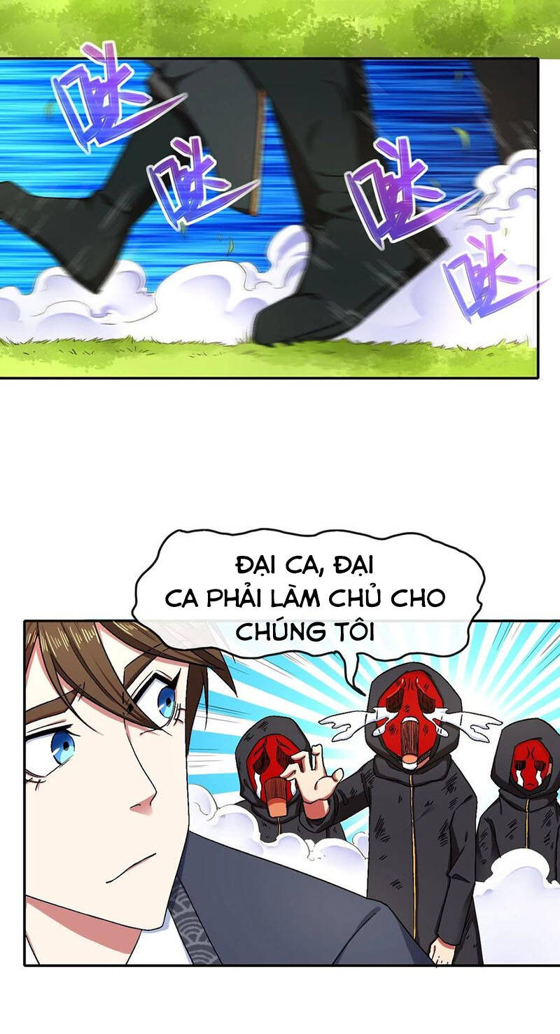 Sư Tỷ Của Ta Đông Đến Một Đám Chapter 110 - Trang 2