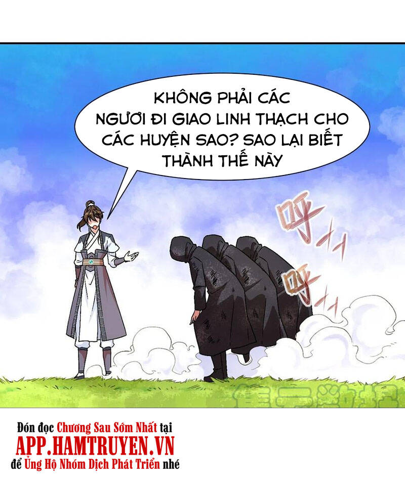 Sư Tỷ Của Ta Đông Đến Một Đám Chapter 110 - Trang 2