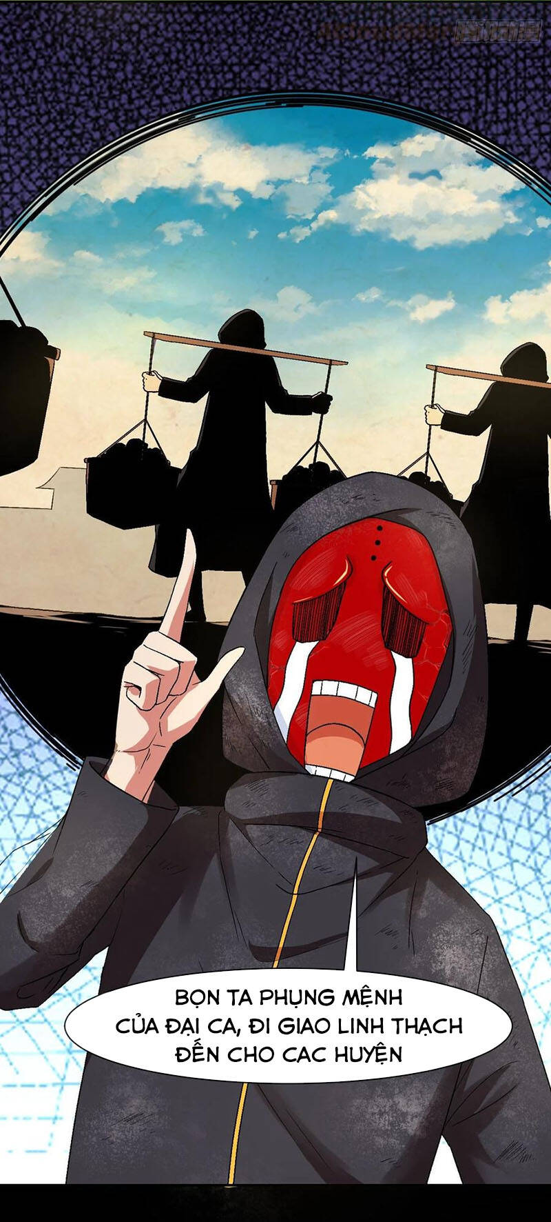 Sư Tỷ Của Ta Đông Đến Một Đám Chapter 110 - Trang 2