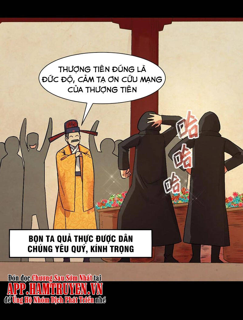 Sư Tỷ Của Ta Đông Đến Một Đám Chapter 110 - Trang 2