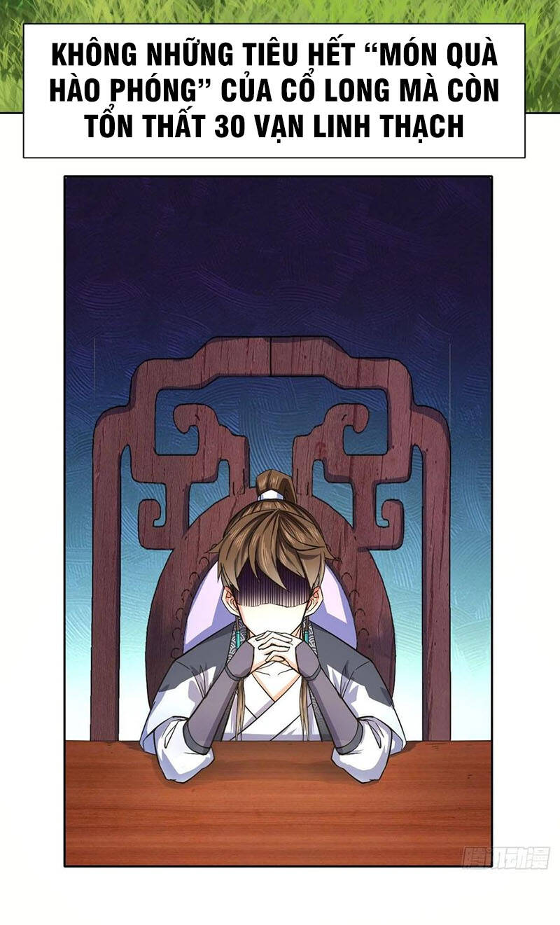 Sư Tỷ Của Ta Đông Đến Một Đám Chapter 110 - Trang 2