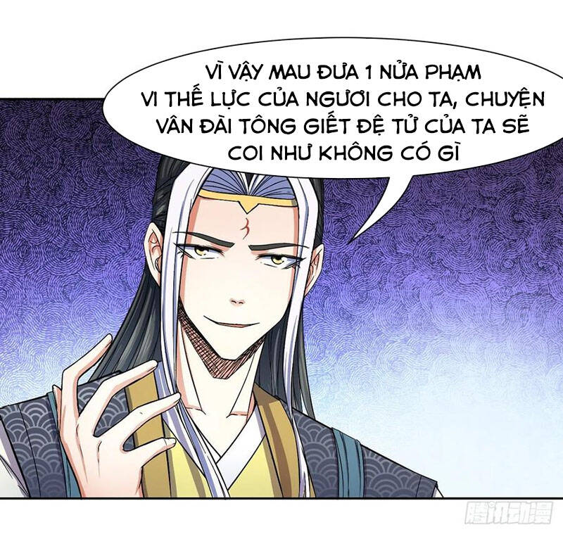 Sư Tỷ Của Ta Đông Đến Một Đám Chapter 111 - Trang 2