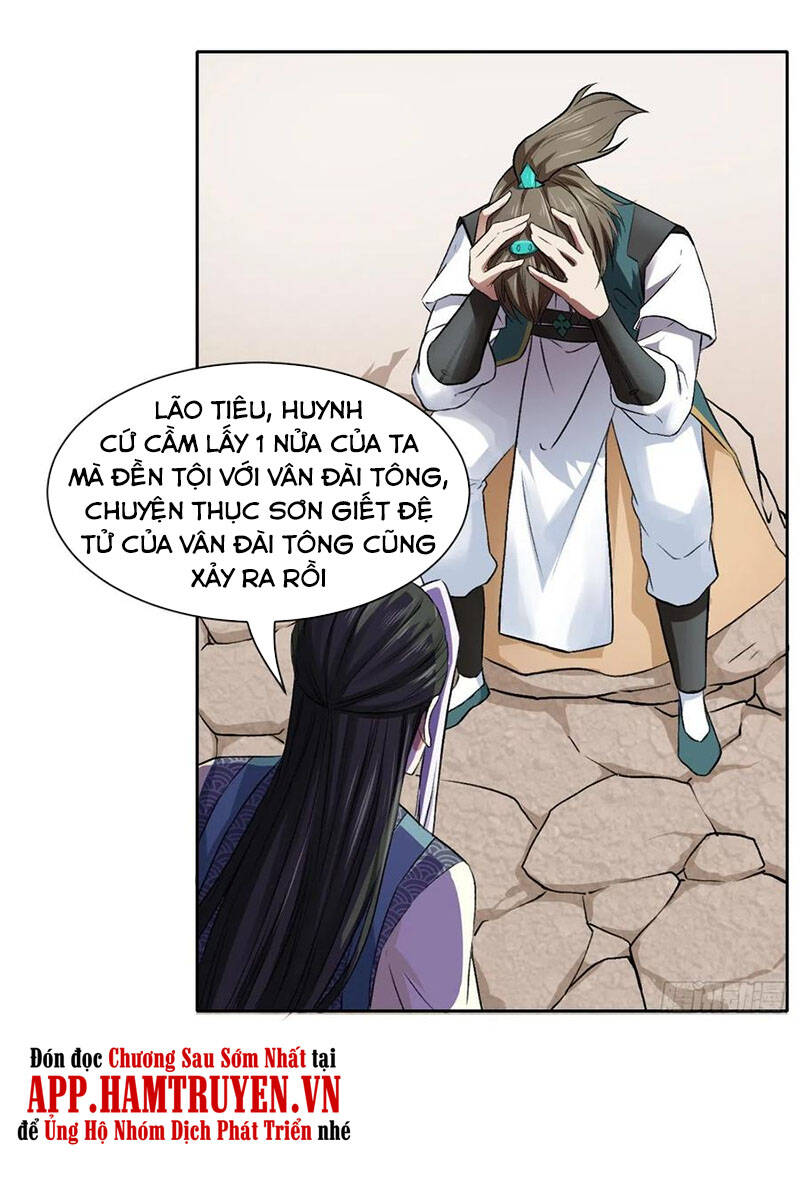 Sư Tỷ Của Ta Đông Đến Một Đám Chapter 111 - Trang 2