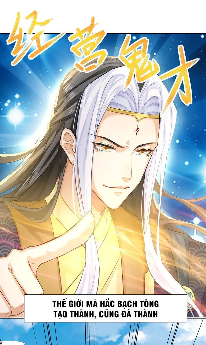 Sư Tỷ Của Ta Đông Đến Một Đám Chapter 111 - Trang 2