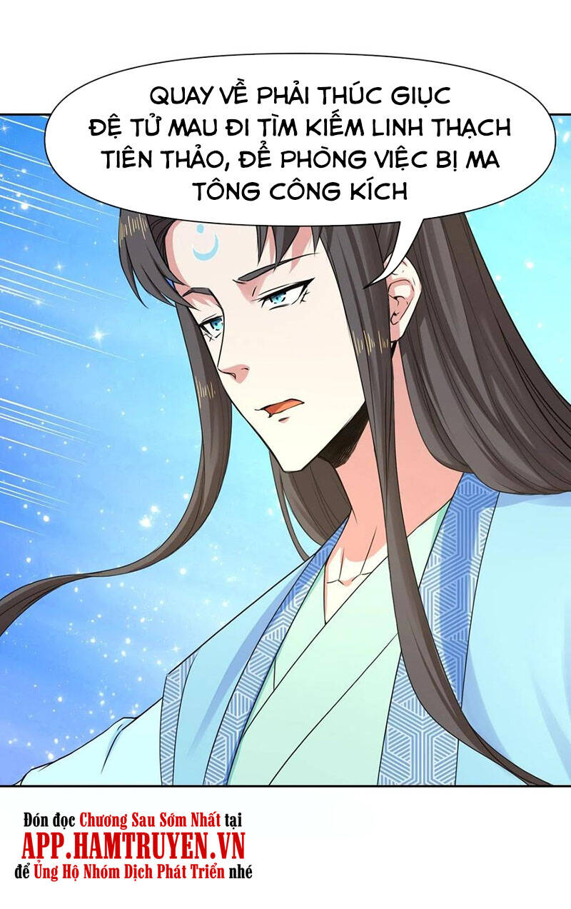 Sư Tỷ Của Ta Đông Đến Một Đám Chapter 111 - Trang 2