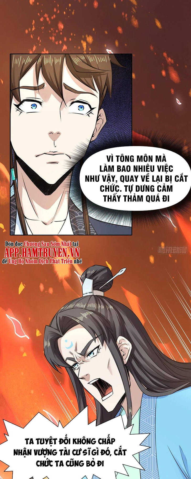 Sư Tỷ Của Ta Đông Đến Một Đám Chapter 111 - Trang 2