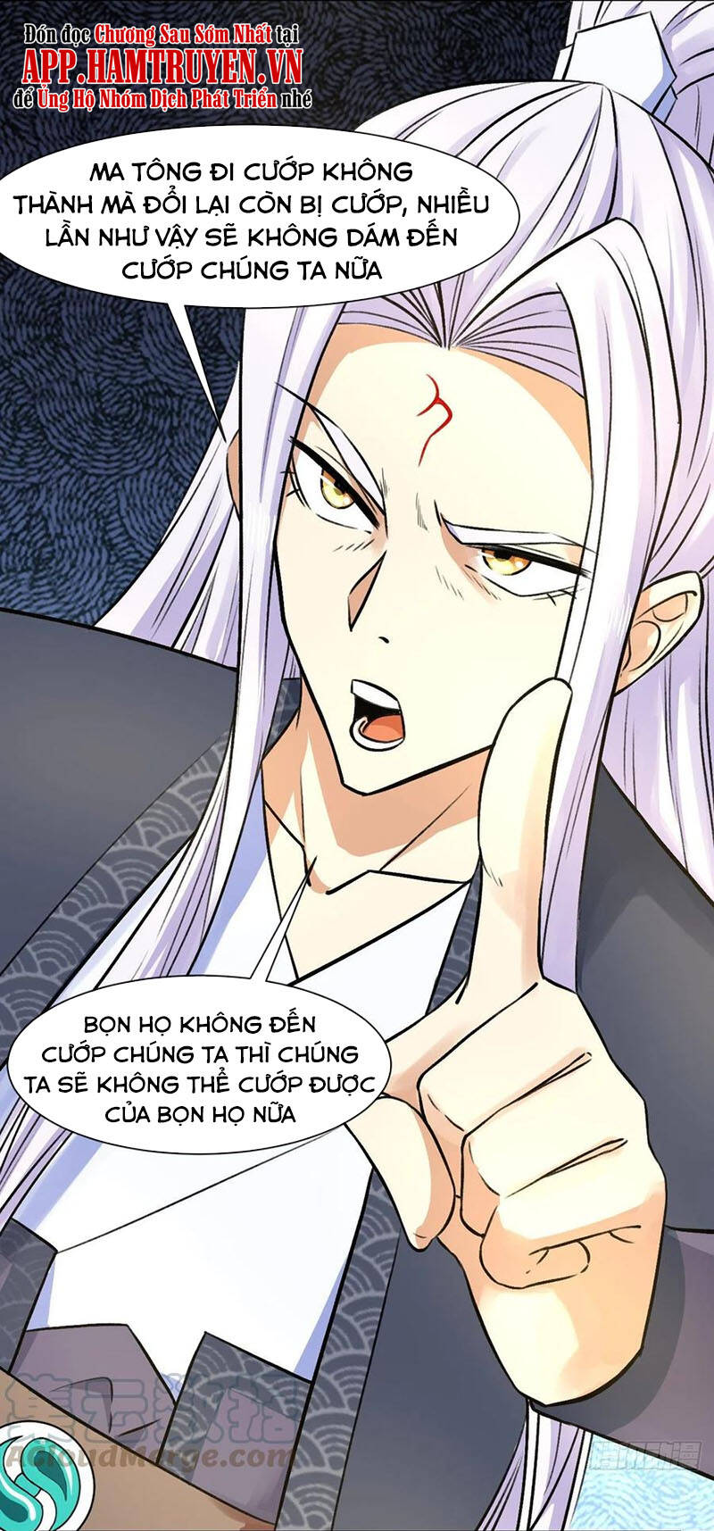 Sư Tỷ Của Ta Đông Đến Một Đám Chapter 112 - Trang 2