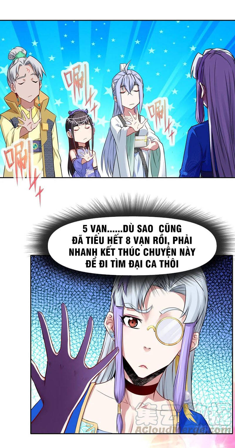 Sư Tỷ Của Ta Đông Đến Một Đám Chapter 112 - Trang 2