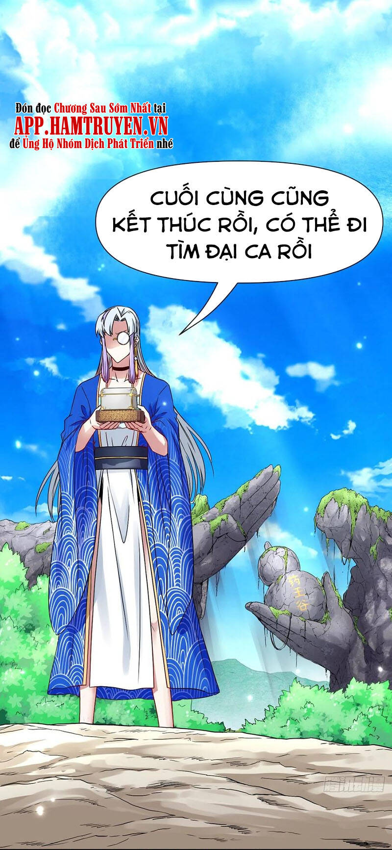 Sư Tỷ Của Ta Đông Đến Một Đám Chapter 112 - Trang 2