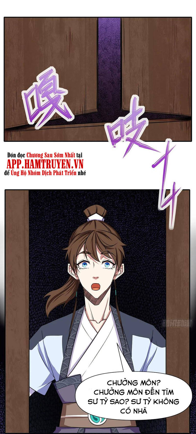 Sư Tỷ Của Ta Đông Đến Một Đám Chapter 113 - Trang 2