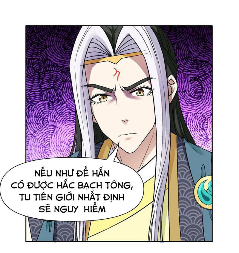 Sư Tỷ Của Ta Đông Đến Một Đám Chapter 115 - Trang 2