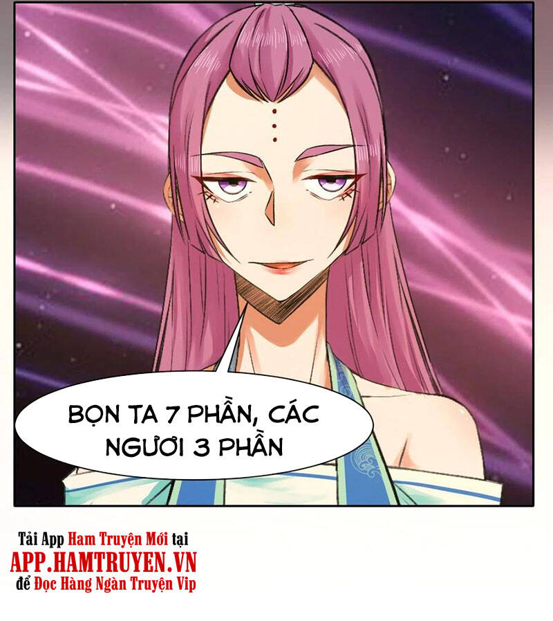 Sư Tỷ Của Ta Đông Đến Một Đám Chapter 116 - Trang 2