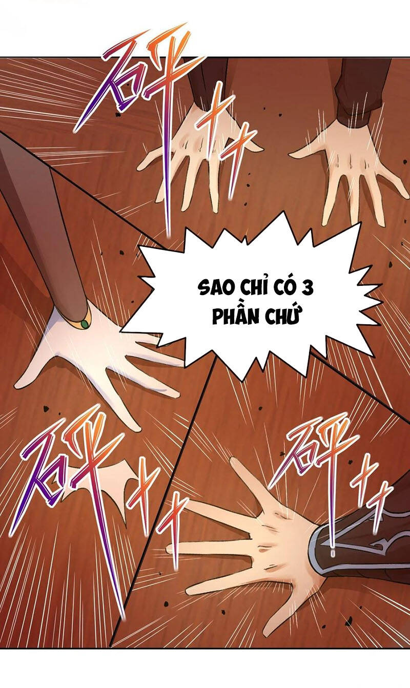 Sư Tỷ Của Ta Đông Đến Một Đám Chapter 116 - Trang 2