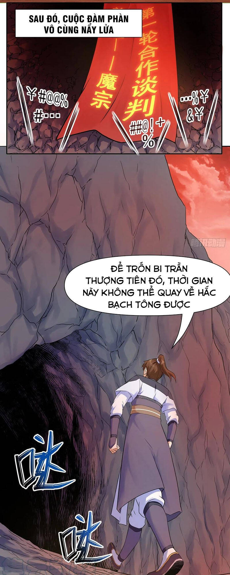 Sư Tỷ Của Ta Đông Đến Một Đám Chapter 116 - Trang 2